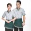 Đồng phục nhà hàng và những ưu điểm khi sử dụng cho nhân viên